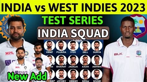 India Tour Of West Indies Test Series 2023 | Team India Final Test ...