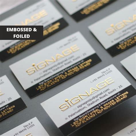 EMBOSSED & FOILED cards