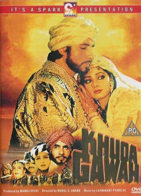 Khuda Gawah (1992) - DVD PLANET STORE