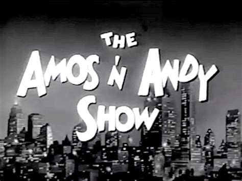 It’s Complicated: Trying to Find the Best of THE AMOS ‘N ANDY SHOW | THAT'S ENTERTAINMENT!