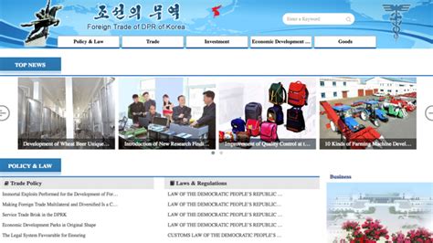 North Korea launches another new website, this time for international trade