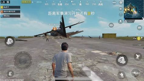 Game for Peace APK for Android - Download