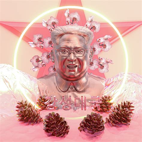 Juche 주체/主體 :: Behance