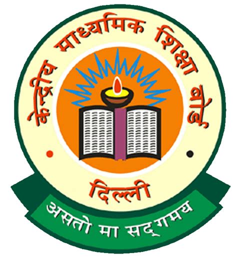 CBSE Class 10th Re-Evaluation Results (Out), Apply @cbse.gov.in ...