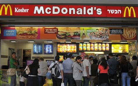 McDonald's not lovin' the settlements | The Times of Israel