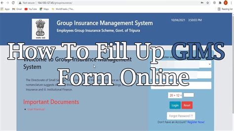 How To Fill Up GIMS Form Online - YouTube