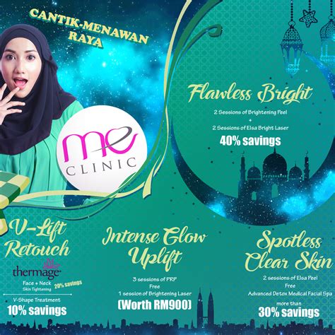 Intensive Pampering with our Hari Raya Deals! | ME Aesthetic Clinic ...