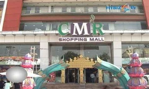 Hyderabad: CMR Shopping Mall Offers Rs 15 lakhs To CMRF | INDToday