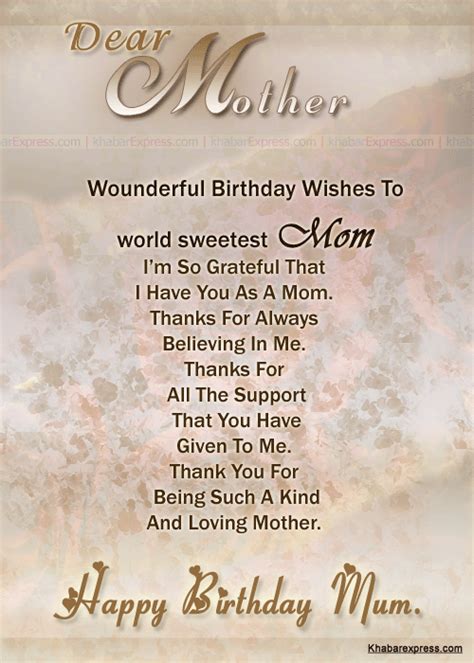 Birthday Quotes For Your Mother. QuotesGram