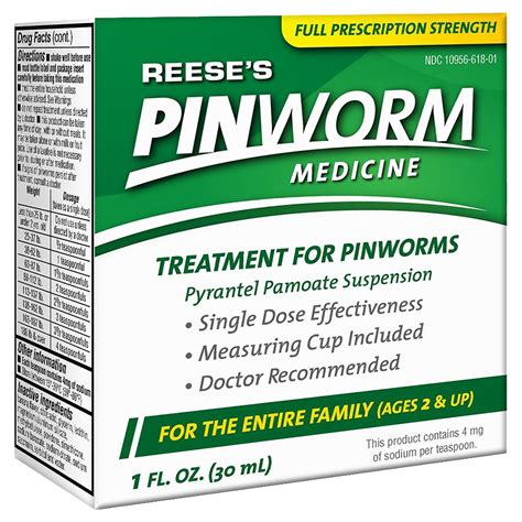 Reese's Pinworm Medicine Suspension | Walgreens