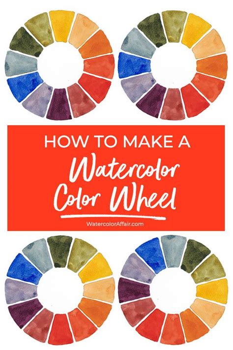 how-to-make-a-watercolor-wheel-pin01 | Watercolor paintings tutorials ...