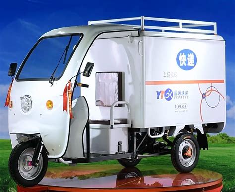 Enclosed Cabin Cargo Tricycle Vehicles Delivery Tricycle Electric - China Express Delivery ...