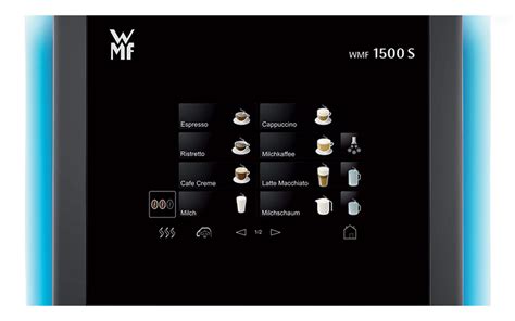 WMF 1500 Bean to Cup Espresso Machine