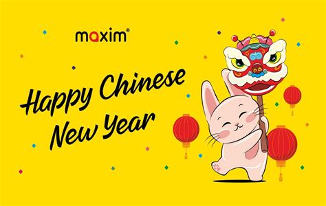 Maxim Celebrate Chinese New Year - drivingMotion