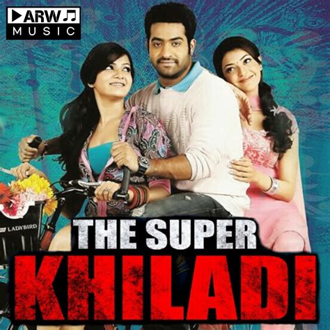 The Super Khiladi (2010) - ARW Music