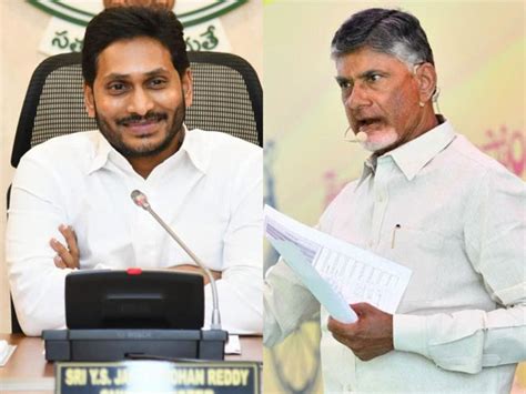 YS Jagan is copying what Chandrababu Naidu did