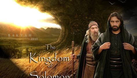 Islamic Movies Database: Wallpaper of the Movie Kingdom of Solomon