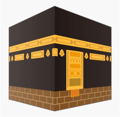 Kaaba Png , Free Transparent Clipart - ClipartKey