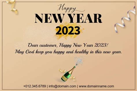 Business Greetings Card For New Year 2023