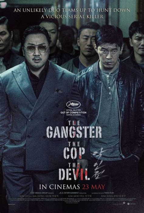 THE GANGSTER, THE COP, THE DEVIL (恶人传 | 악인전) Movie Review