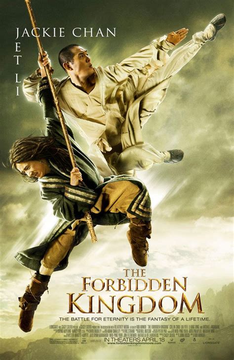 The Forbidden Kingdom (2008) Poster #4 - Trailer Addict