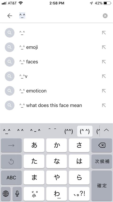 The Japanese keyboard for iOS has an emoticon option : r/mildlyinteresting