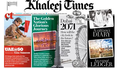 Khaleej Times redesigned – News Paper Design