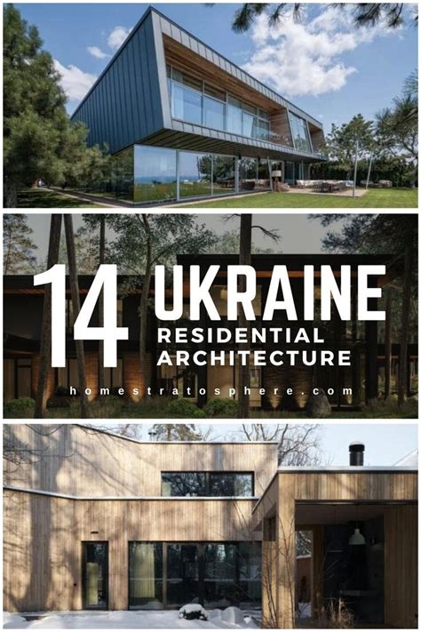 14 examples of outstanding residential architecture in ukraine – Artofit