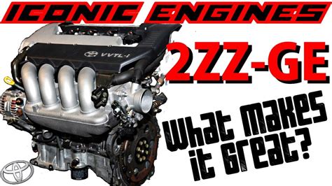 Toyota 2ZZGE - What makes it GREAT? ICONIC ENGINES #3 - YouTube