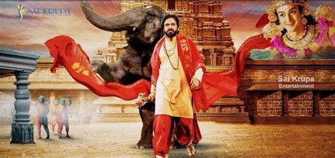 Akkineni Nagarjuna, Anushka Shetty's Om Namo Venkatesaya teaser poster - Photos,Images,Gallery ...