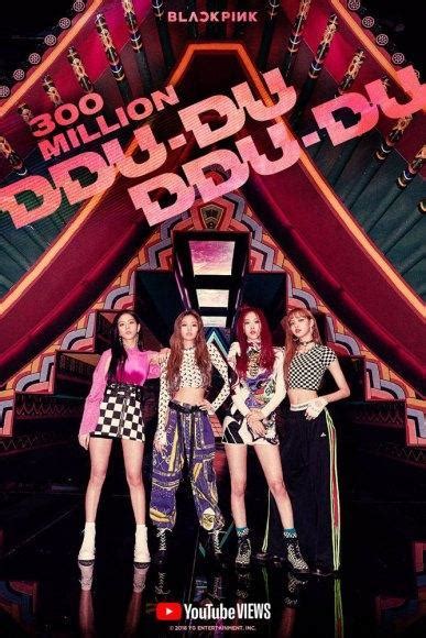 Sección visual de Blackpink: Ddu-Du Ddu-Du (Vídeo musical) - FilmAffinity