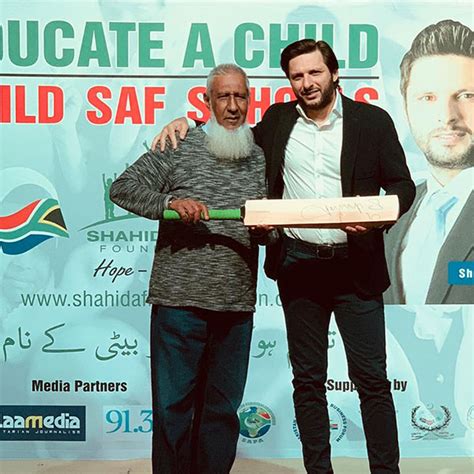 Donations and Funds - Shahid Afridi Foundation