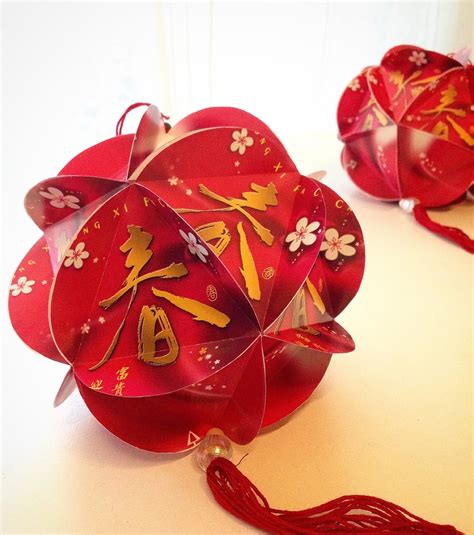 Handmade Decorative Lanterns from Used/Old Red Packets Ang Pow