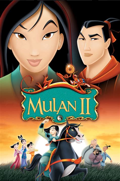 Mulan 2 (DVD) — Lea Salonga