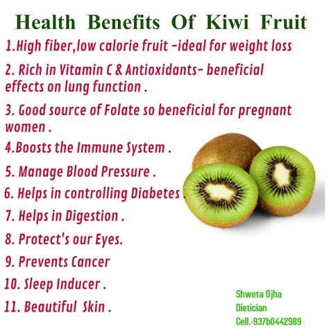 10 Health Benefits Of Kiwi Digestion And Immunity