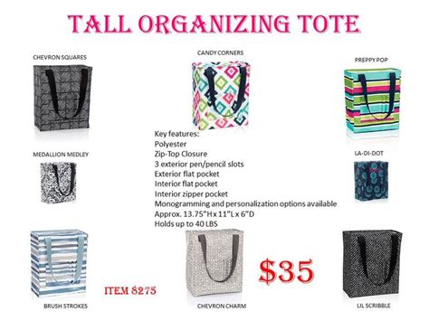 Tall organizing tote fall 2017 thirty one | Tote organization, Thirty one, Tote