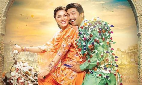 Load Wedding Posters ft. Fahad Mustafa & Mehwish Hayat Revealed ...