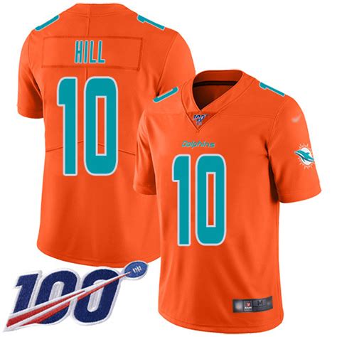 Miami Dolphins Jersey