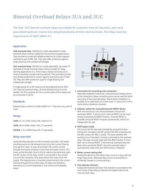 siemens-3ua50-overload-relay
