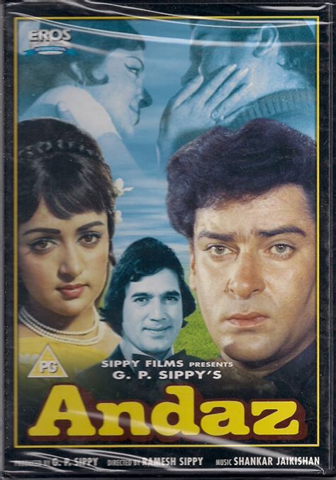 Andaz (1971) - DVD PLANET STORE