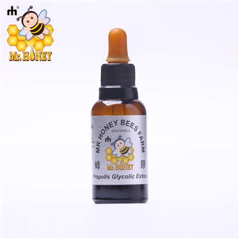 Bee Propolis 30ml