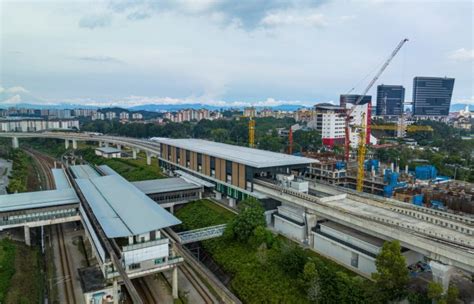 Putrajaya Sentral - MRT Corp