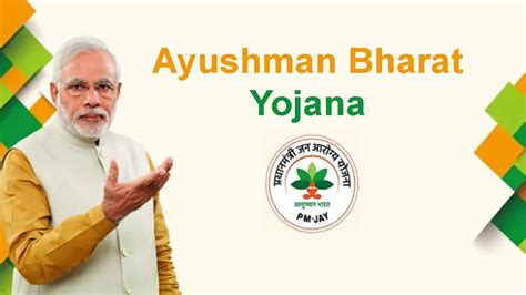 Ayushman Bharat Yojana 2022: Eligibility, application process