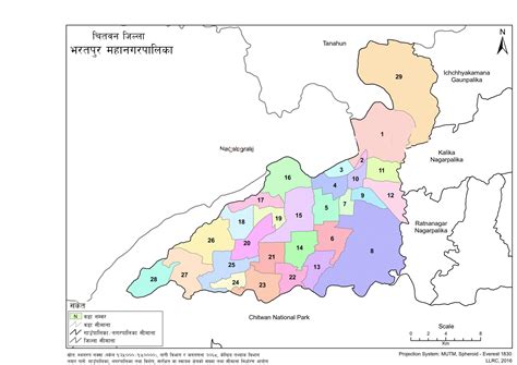 Bharatpur Metropolitan City Profile | Facts & Statistics – Nepal Archives