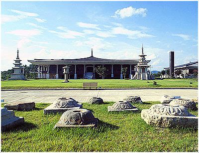 Gyeongju National Museum Dating From The Silla Dynasty ~ Asia Tour and ...