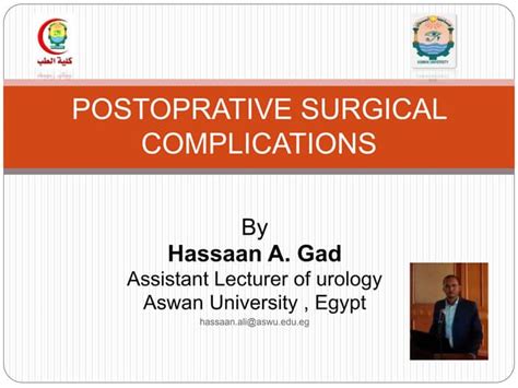 POSTOPRATIVE SURGICAL COMPLICATIONS | PPT