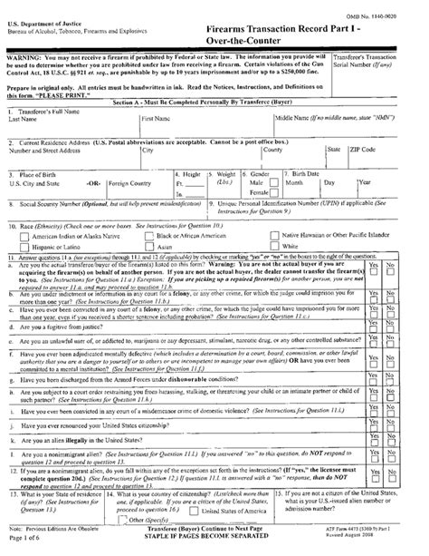 Atf Form 4473 Pdf | amulette