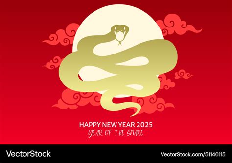 Lunar new year 2025 greeting card zodiac snake Vector Image