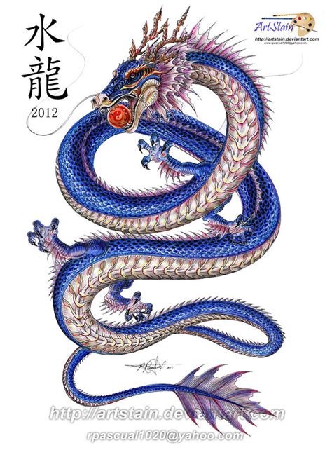 Chinese Culture Dragon Drawings