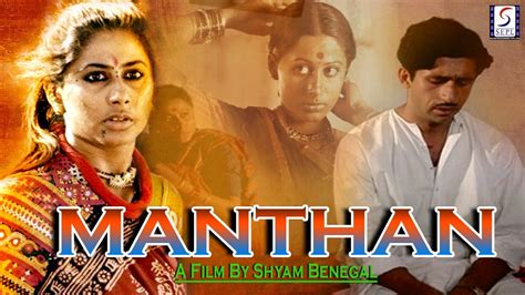 Manthan - The Best of Indian Pop Culture & What’s Trending on Web